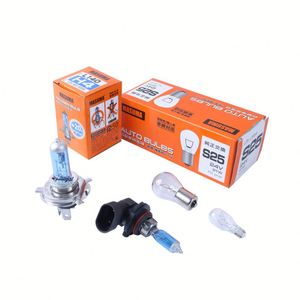 MASUMA L511 Auto Bombillas Componentes de reparación de iluminación de automóviles de alto rendimiento 63217160798 - Product Image 4