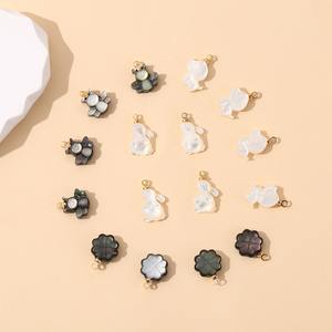 Papillon blanc naturel coquille mignon lapin <span class=keywords><strong>chien</strong></span> perles en vrac petites abeilles bricolage à la main perlé Bracelet collier matériel accessoires - Product Image 3