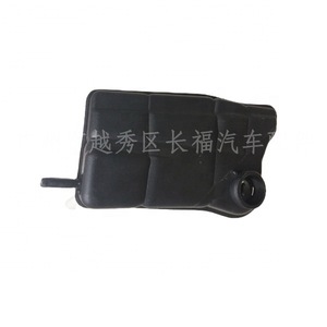 Tanque de Expansión de Refrigerante para Ford Mondeo 1S71-8K218-AB, Depósito Auxiliar de Material ABS con Montaje Atornillable - Product Image 2