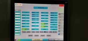 Alta calidad controlador PLC pantalla táctil lógica programa Chip para Eps máquina de - Product Image 6