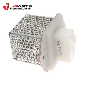 ตัวต้านทาน, ชุดระบายความร้อน, พัดลมแอร์สำหรับรถยนต์โตโยต้า ไฮเอซ LH103 ปี 1993-1998 รุ่น 88635-95J00 - Product Image 4