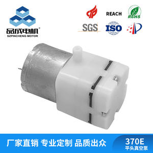 Pompe à vide miniature Pincheng 370E personnalisée, 6V, tête plate, pour instrument électrique de gua sha à pression négative micro - Product Image 5