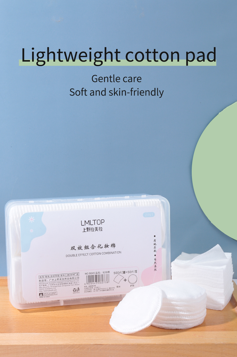 Wholesale Organic Cosmetic Cotton Pads Efficient Makeup Remover 50 Pieces Round Pads And 500piece Rectangle Pads B245