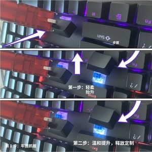 Itly Smart dual Function keycap PULLER สี่มุมที่รวดเร็วแม่นยำเครื่องมือคีย์บอร์ดเชิงกลที่กำหนดเอง - Product Image 5