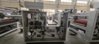 Machine de laminage et d'enroulement de profilés à colle chaude PUR polyvalente, motorisée et contrôlée par PLC, TC Machinery Electronic 85kW