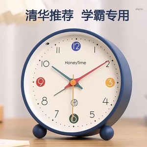 HoneyTime Desktop Alarm <b>Clock</b> Quartz <b>Movement</b> Battery Operated Glow In Dark For Kids Back To School - Product Image 2
