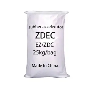 高品质乳胶添加剂橡胶促进剂ZDC ZDEC/EZ CAS 14324-55-1橡胶轮胎ZDBC BZ硫化剂促进剂