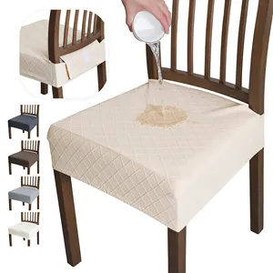 FORCHEER防水后覆盖餐椅座椅套，拉伸提花可拆卸可洗椅座沙发套保护器