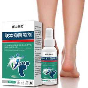 Semprotan Perawatan Kaki Penghilang Bau Kaki Keringat Antibakteri Deodoran Bakteriostatik Semprotan Herbal Tanaman Semprotan Perawatan Kaki - Product Image 3