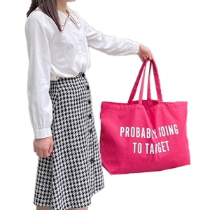 Hot Selling High Quality Custom <b>Canvas</b> Bag Friendly Recycled Reusable Large Size Organic Cotton <b>Canvas</b> Bag With Custom Logo - Product Image 4