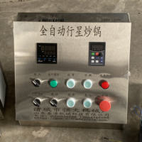 Nouvelle machine de mélangeur de cuisson des aliments à gaz/électrique de bouilloire à enveloppe de Sauce planétaire à inclinaison automatique de l'usine QD pour la cuisson des vignobles