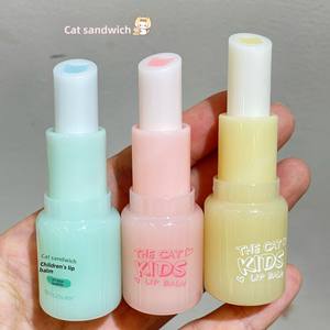 Baume à lèvres hydratant pour enfants Peiqiao Cover Cat Sandwich, huile <span class=keywords><strong>de</strong></span> graines <span class=keywords><strong>de</strong></span> <span class=keywords><strong>tournesol</strong></span>, soin pour les lèvres délicates, non gras, TBH002 - Product Image 6