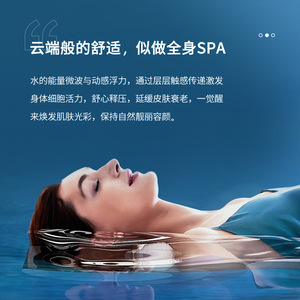 ที่นอนอัจฉริยะควบคุมอุณหภูมิแบบไดนามิกสำหรับระบบน้ำ ขนาด 1800x2000 มม. ระบายความร้อน รองรับกระดูกสันหลัง แบบพ็อกเก็ตสปริง สำหรับใช้ในฤดูร้อน - Product Image 5