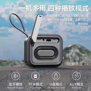 Haut-parleur Bluetooth portable, haut-parleur miniature léger de 364 g avec un haut-parleur de 57 mm, idéal pour le camping en plein air - Product Image 5