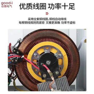 เครื่องควบคุมแรงดันไฟฟ้าอัตโนมัติ Guyi TND(SVC)-2000VA ความแม่นยำสูง แบบเฟสเดียว 220V ควบคุมด้วยเซอร์โวมอเตอร์ ผลิตจากทองแดง SVC - Product Image 3