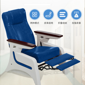 Fauteuil d'infusion médical inclinable en cuir avec accoudoirs, pliable, double mode, pour usage hospitalier - Product Image 1