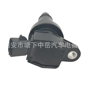 Bobina de encendido Hyundai Kia 273012B100 tipo pluma para reemplazo y reparación - Product Image 4