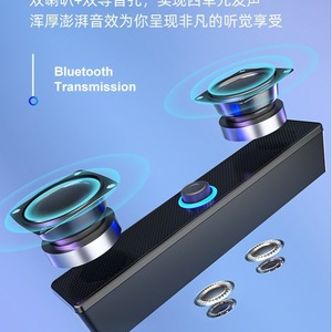 ลำโพงคอมพิวเตอร์ตั้งโต๊ะ 350TS 2.1 ช่องสัญญาณพร้อมซับวูฟเฟอร์ไฟ LED พลังงาน USB สำหรับใช้ในบ้านและกลางแจ้ง - Product Image 5