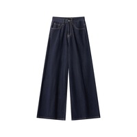 Jeans en denim délavé pour hommes, coupe ample multi-styles, respirants et confortables pour le quotidien, la rue et les soirées