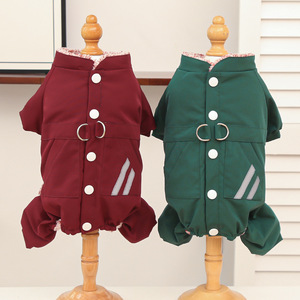 Pet <b>Dog</b> Winter Four-<b>Legged</b> <b>Waterproof</b> Cotton-Padded Jacket <b>With</b> Stripes Warm Outdoor <b>Coat</b> - Product Image 3