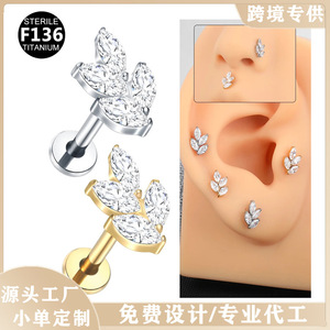 Boucles d'oreilles clous en forme de feuille 16G 1,2 mm en titane avec sertissage griffe de cristal, plates, pour piercing du cartilage, du nez ou des lèvres - Product Image 4
