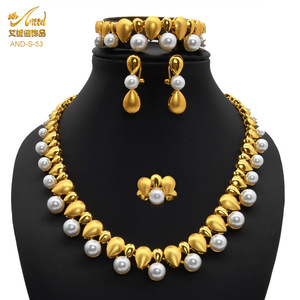 Indian Dubai 24K Gold Plated Necklace Earrings Bracelet Rings <b>Set</b> Flower Tassel <b>Bridal</b> Wedding <b>Jewelry</b> <b>Set</b> - Product Image 5