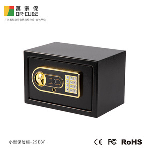 ตู้เซฟ Wan Jia Bao รุ่น 25EBF ขนาด 250x350x250 มม. พร้อมระบบล็อคอิเล็กทรอนิกส์ แผ่นเหล็ก สำหรับใช้ในบ้าน เพื่อความปลอดภัยส่วนตัว - Product Image 5