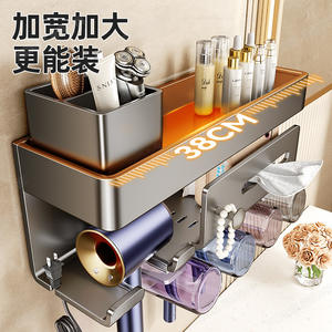 Organizador de baño montado en la pared, color gris plomizo, con soporte para cepillos de dientes y almacenamiento de cosméticos, montaje en esquina, estante rectangular duradero - Product Image 2