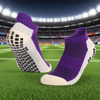 Serviette tricotée standard spéciale transfrontalière chaussettes de football colle absorbant la sueur manchette à séchage rapide respirante antidérapante ODM