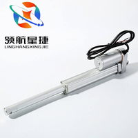 Actionneur linéaire 12V à aimant permanent, étanche IP66, 3A, 10mm/s, pour ventilateur d'appareil électroménager, évacuation de fumée, fenêtre, urgence, bateau