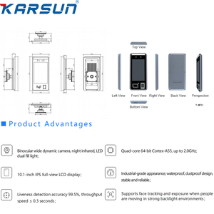 Karsun - Dispositivo de Reconocimiento Facial Android 11 de 10 Pulgadas con Visión Nocturna, Resistente al Agua y a la Intemperie, Conteo de Personas, Personalizable OEM/ODM para Oficina - Product Image 2