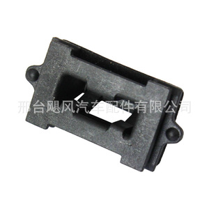 Car Sunroof <b>Hook</b> Protector <b>Clips</b> Headliner Fixing <b>Clips</b> For Bmw 07-14-7-212-593 Plastic Auto Fastener - Product Image 3