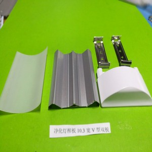 Kit SKD Tubo LED Piatto 60CM 120CM <span class=keywords><strong>Luce</strong></span> Bianca Fredda 2835SMD IP20 40W Garanzia 2 Anni Lampade Lineari a Tubo - Product Image 5