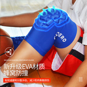 Genouillères pour enfants, style court rouge, absorption des chocs, pour basket-ball, volley-ball, football, danse, roller, unisexe - Product Image 3