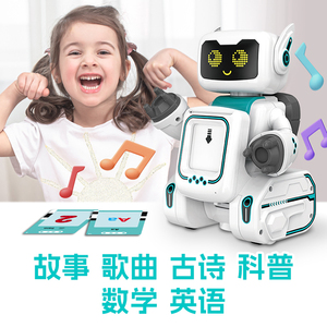 Divertido Tutor de Conocimientos Interactivo con Radio, Tarjetas de Memoria con Luz y Sonido para Niños - Product Image 3