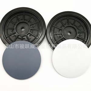 Ruedas para Sofá Junyuewei, 125mm, Rígidas, Silenciosas, para Muebles - Product Image 3