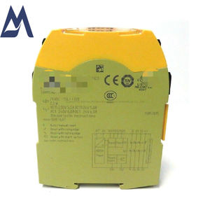 Nuevo producto original y genuino MUSHROOM 750104 24VDC 3N/o 1N/c Envío rápido Entrega rápida - Product Image 1