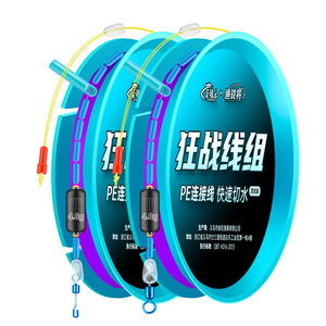 <b>E</b> PE 4.0g - Product Image 1