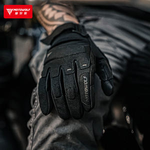 Guantes de moto Retro para hombre, antideslizantes, de secado rápido, cómodos, para ciclismo al aire libre, anticaída, transpirables para todas las estaciones - Product Image 2