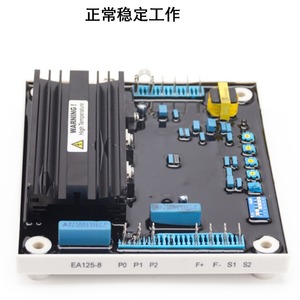 Regulador de Voltaje AVR para Generador EA125-8FC, 380V Trifásico, Placa Estabilizadora Automática SVC - Product Image 5