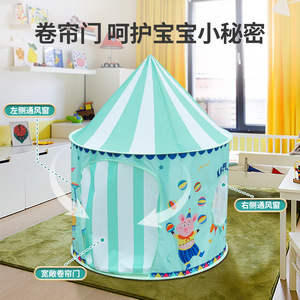Carpa de circo para niños, casa de juegos portátil para interiores y exteriores, casa de juguete para 2-4 años, carpa de tela transpirable - Product Image 3