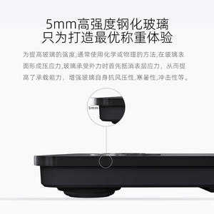 Báscula Inteligente Digital con Bluetooth, Medición de Grasa Corporal, Sensor de Alta Precisión, Diseño Cuadrado, Funciona con Batería - Product Image 5