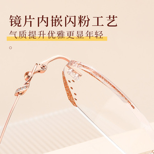 Gafas de Lectura para Mujer Danyang, Montura Metálica, Lentes de PC con Protección Anti Luz Azul, Diseño Luna J 7122, Decoradas con Diamantes Elegantes - Product Image 4