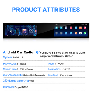 Navihua, Nuevo Radio Multimedia para Auto Android de 21'' con Pantalla Doble Completa, Carplay, DSP, para BMW Serie 3 F30 NBT 2013-2019 - Product Image 2