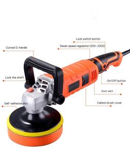 Industrial 7-speed Mini Rotary Handle Electric DIY <b>Car</b> <b>Polishing</b> <b>Machine</b> 1580W 150mm Wheel - Product Image 4