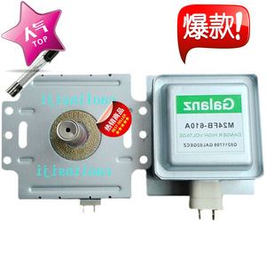 Magnetron de four à micro-ondes M24FB-610A, haute tension, montage horizontal, pièce de rechange neuve - Product Image 1