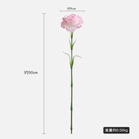 Fleur Artificielle Hydratante 50cm en Soie Enduite de Latex, Œillet pour Centre de Table Maison, Mariage, Fête, Saint-Valentin, Fête des Mères