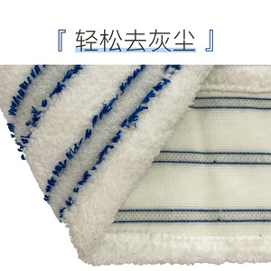 <b>Microfiber</b> Coral Fleece <b>Mop</b> Head Rectangular Pocket Style Reusable Dry <b>Mop</b> Cloth Water Absorbing Dust Removing - Product Image 3