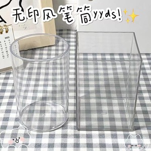 Acrylic Transparent Pen Holder <b>Square</b> Round Desk Organizer Stationery Storage For Office Dorm Makeup Brush <b>Container</b> - Product Image 4