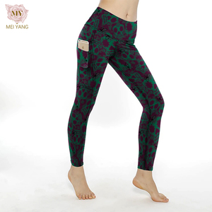 Leggings Estampados de Halloween Meiyang, Leggings con Transferencia Térmica, Leggings Suaves con Estampado de Fantasmas y Calabazas para Halloween - Product Image 6